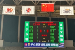 辽宁VS新疆G1大名单：赵继伟张镇麟阿不都领衔 赵睿齐麟缺阵